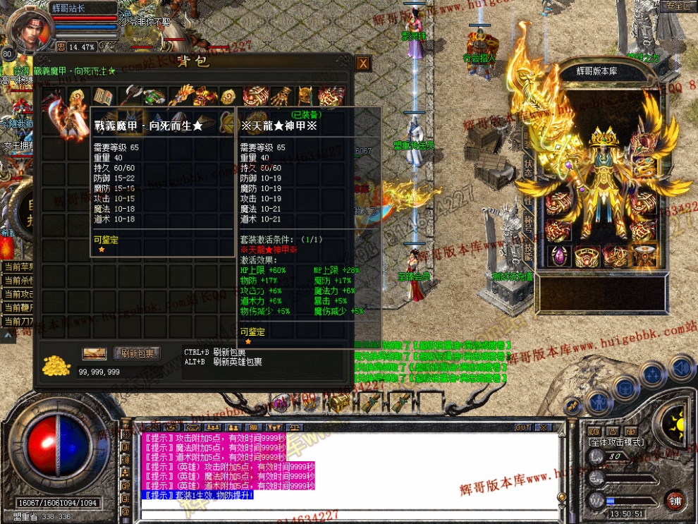 Snapshot_0009.jpg