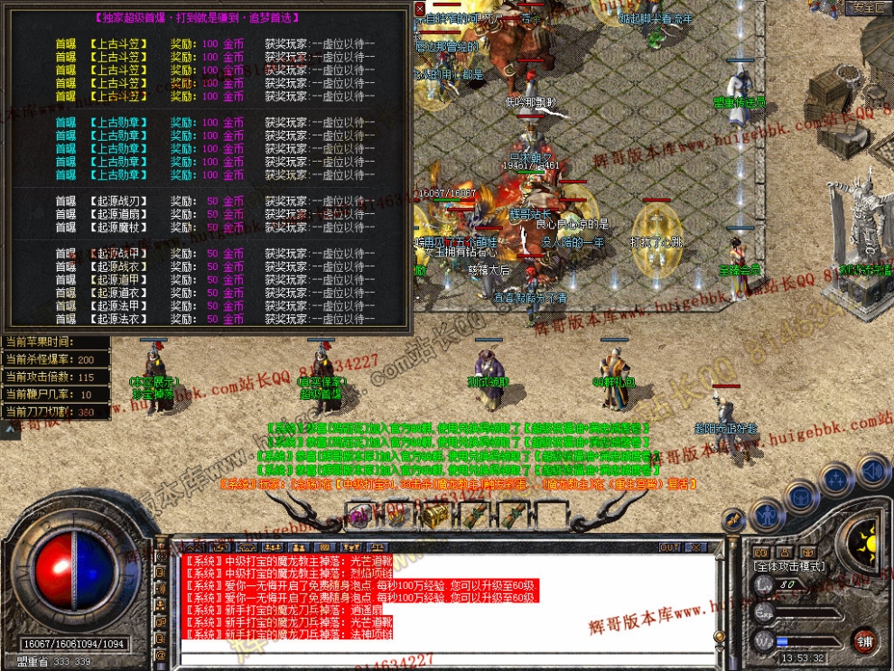 Snapshot_0024.jpg