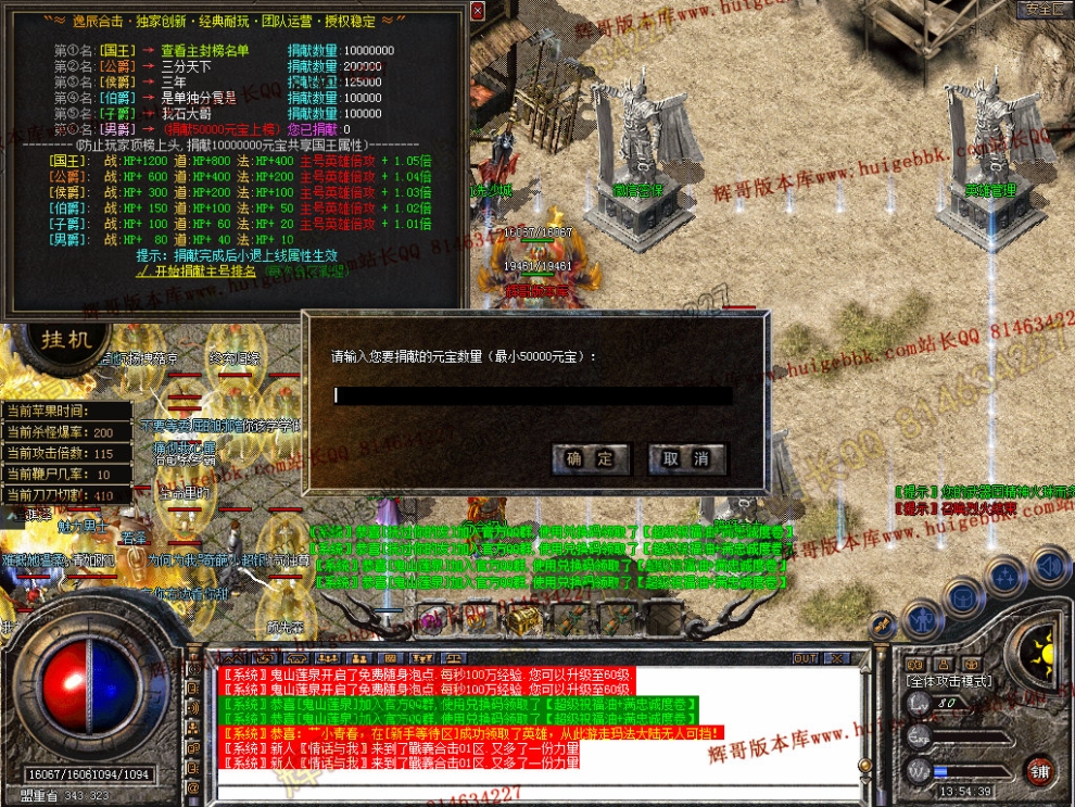 Snapshot_0027.jpg