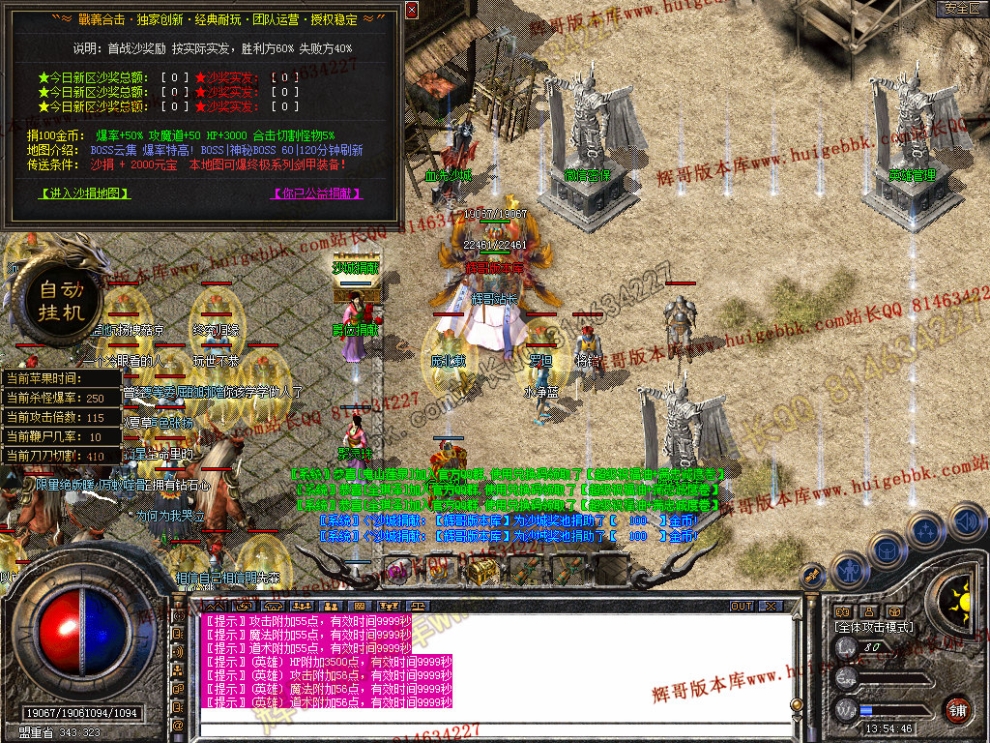 Snapshot_0028.jpg