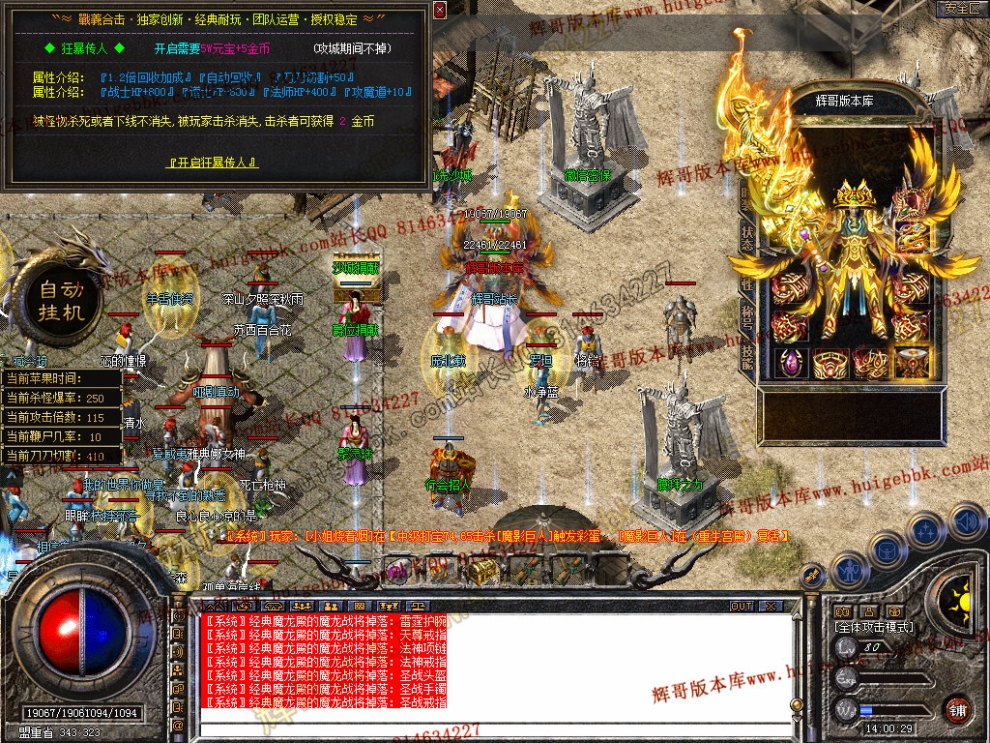 Snapshot_0029.jpg