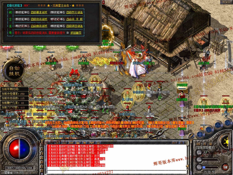 Snapshot_0030.jpg