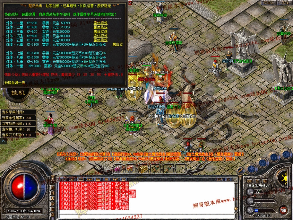 Snapshot_0032.jpg