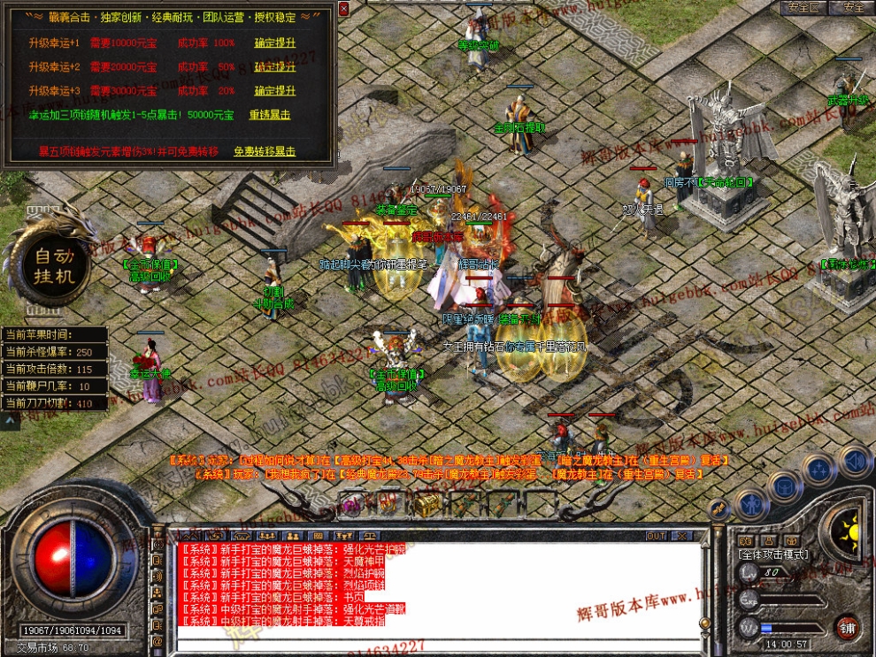 Snapshot_0034.jpg
