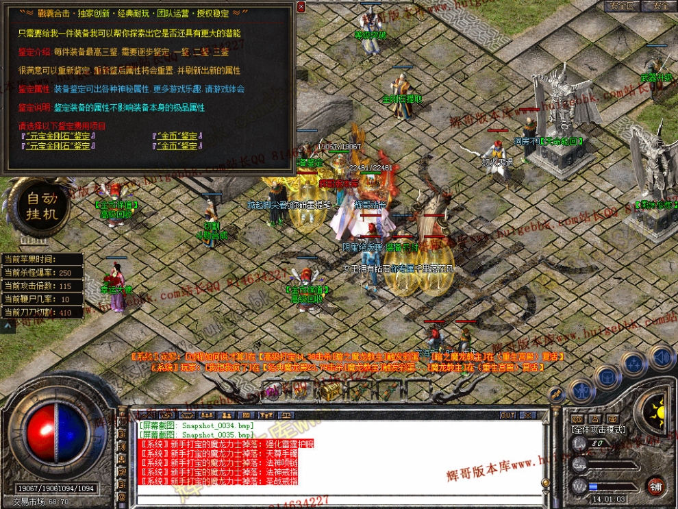 Snapshot_0036.jpg
