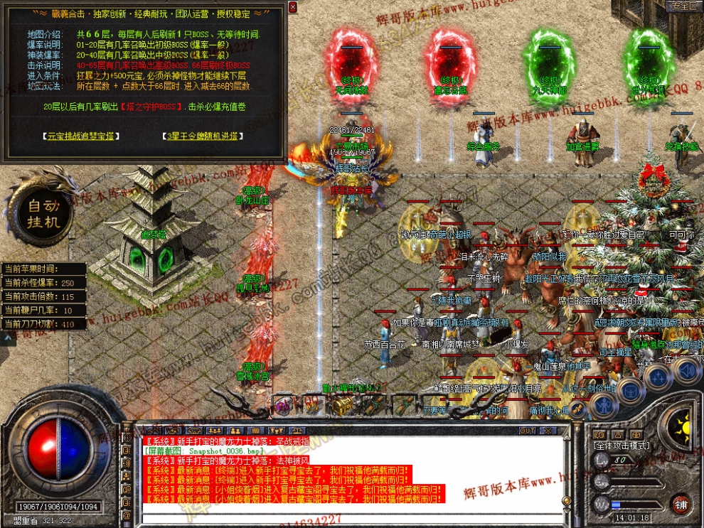 Snapshot_0037.jpg