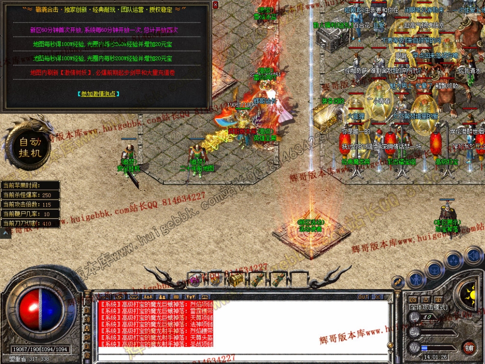 Snapshot_0038.jpg