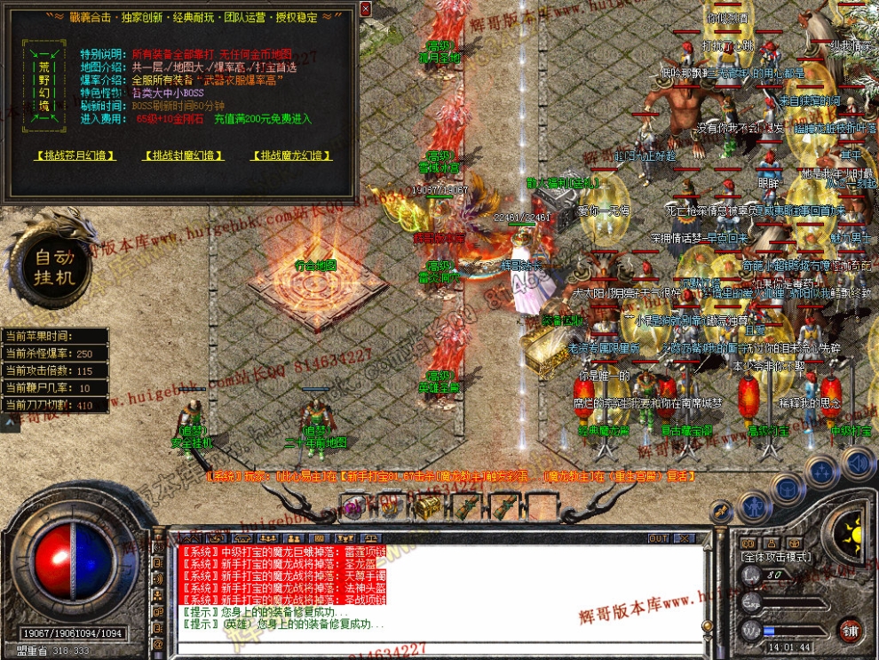 Snapshot_0041.jpg