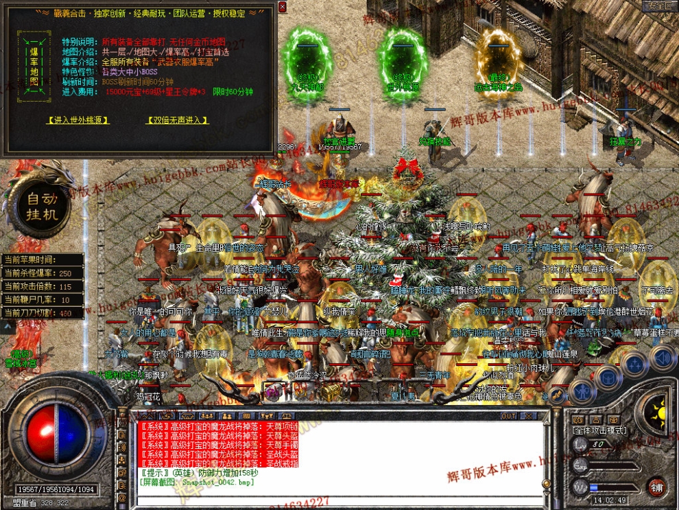 Snapshot_0043.jpg