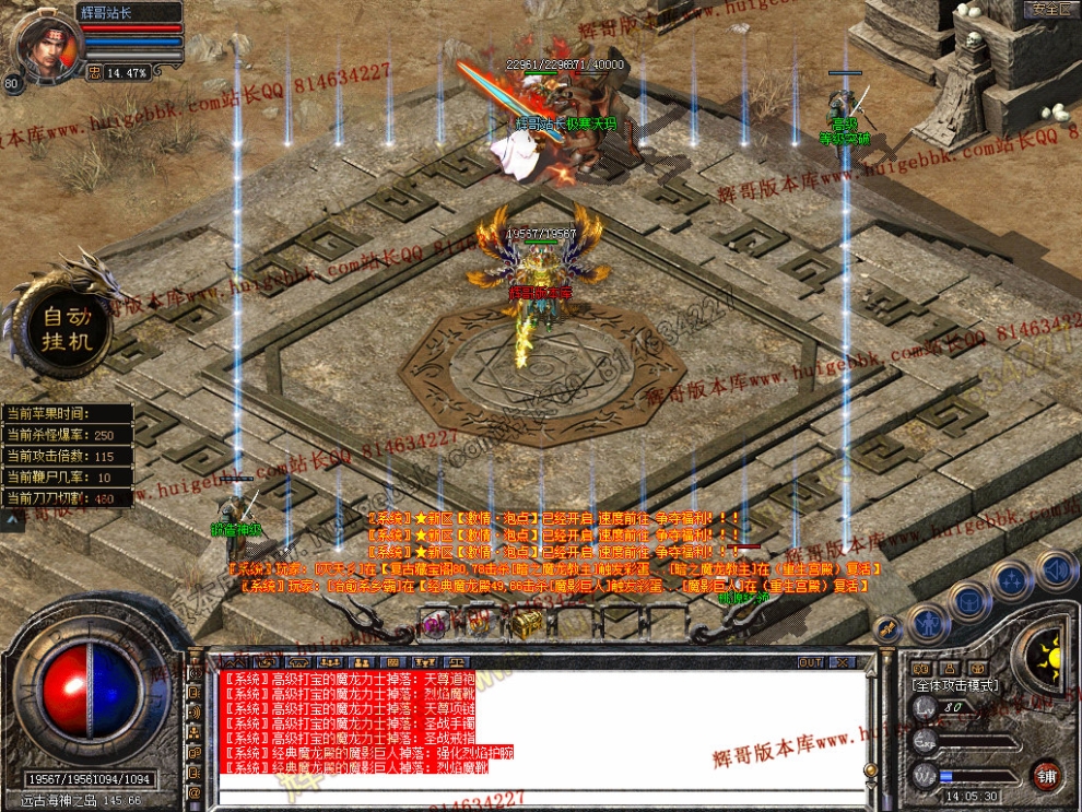 Snapshot_0044.jpg