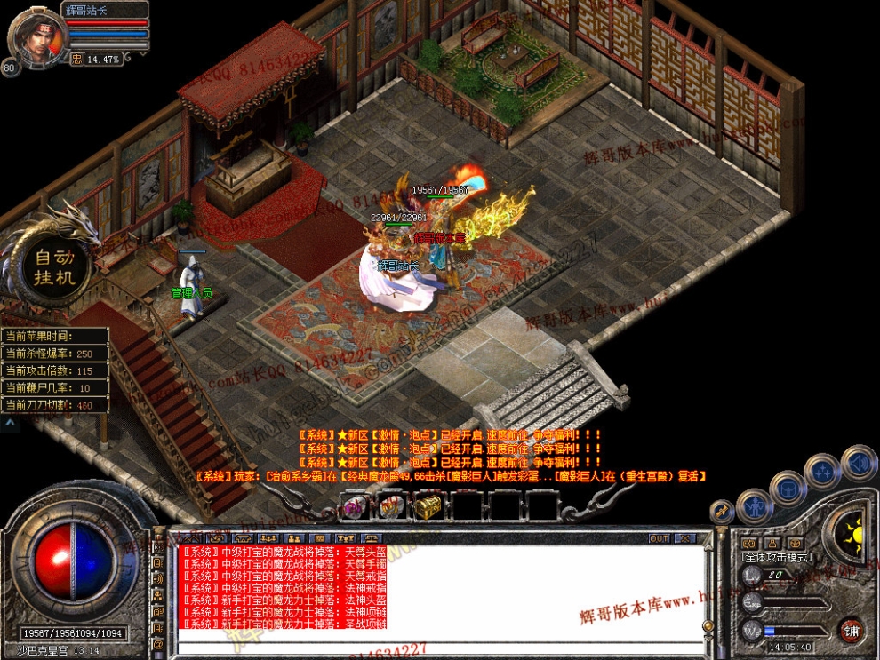Snapshot_0045.jpg