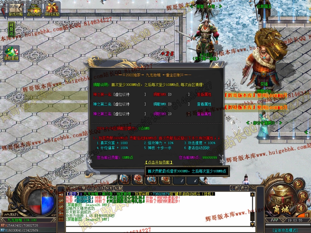 Images28.jpg