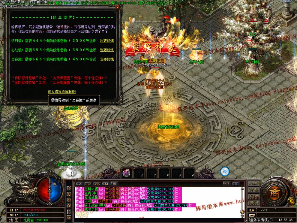 Images59.jpg