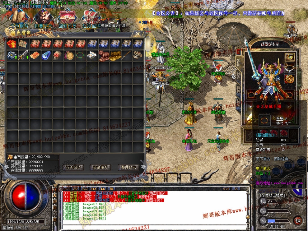 Images12.jpg