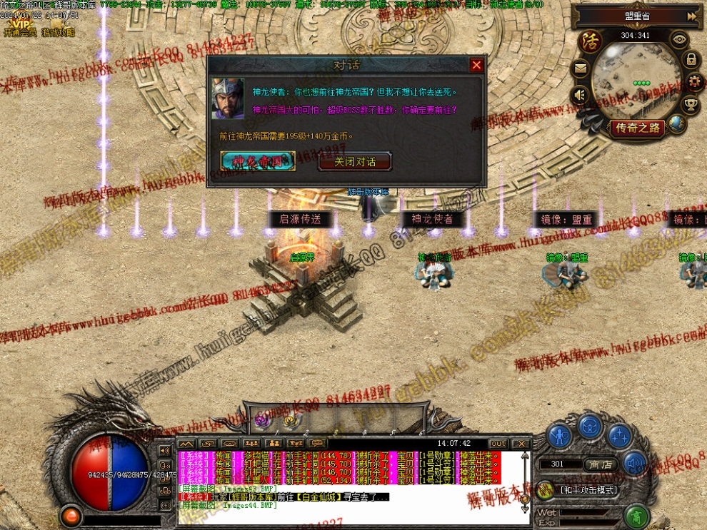 00047.jpg