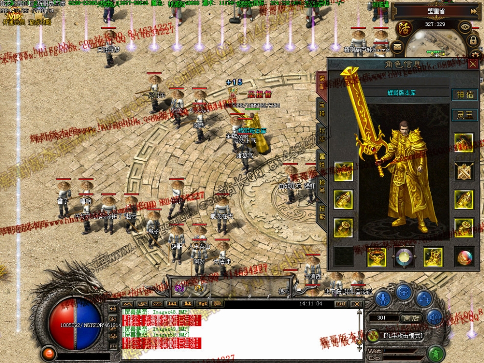 00053.jpg