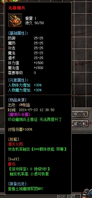 000003.jpg
