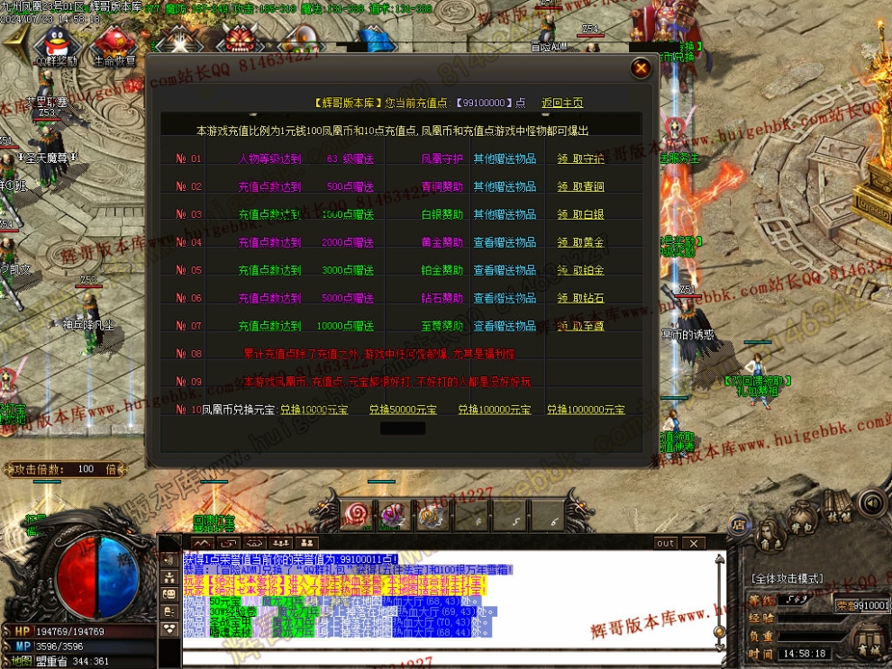00025.jpg
