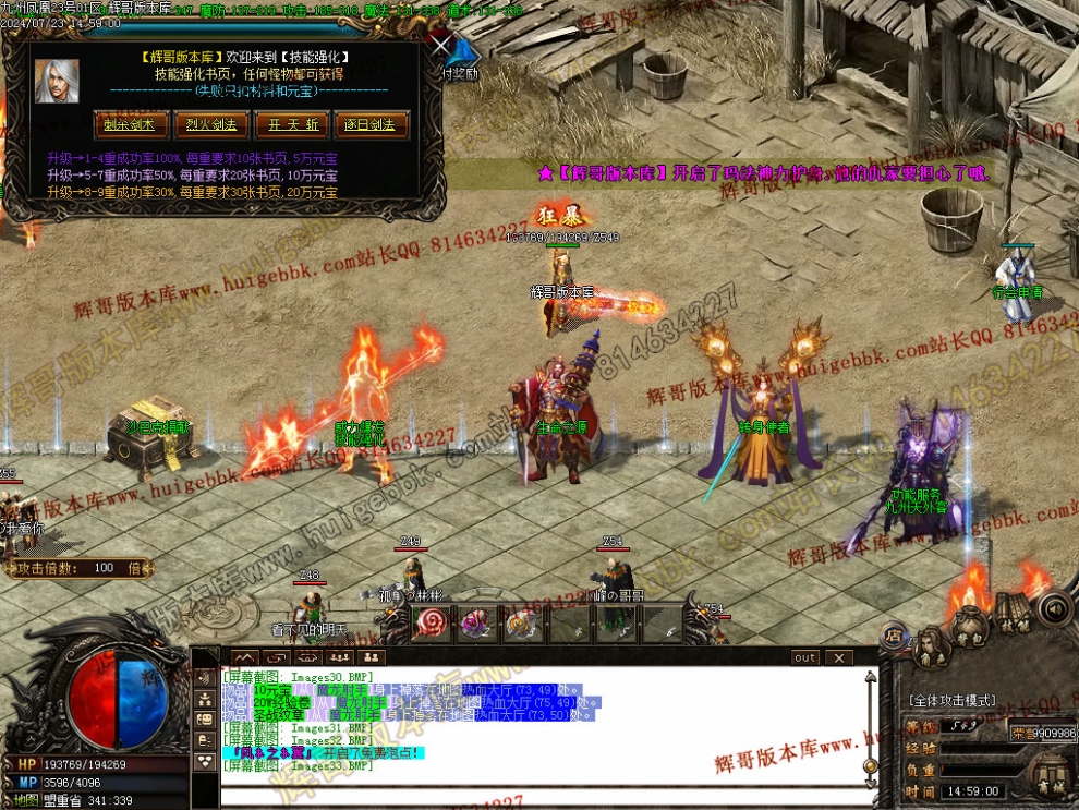 00036.jpg