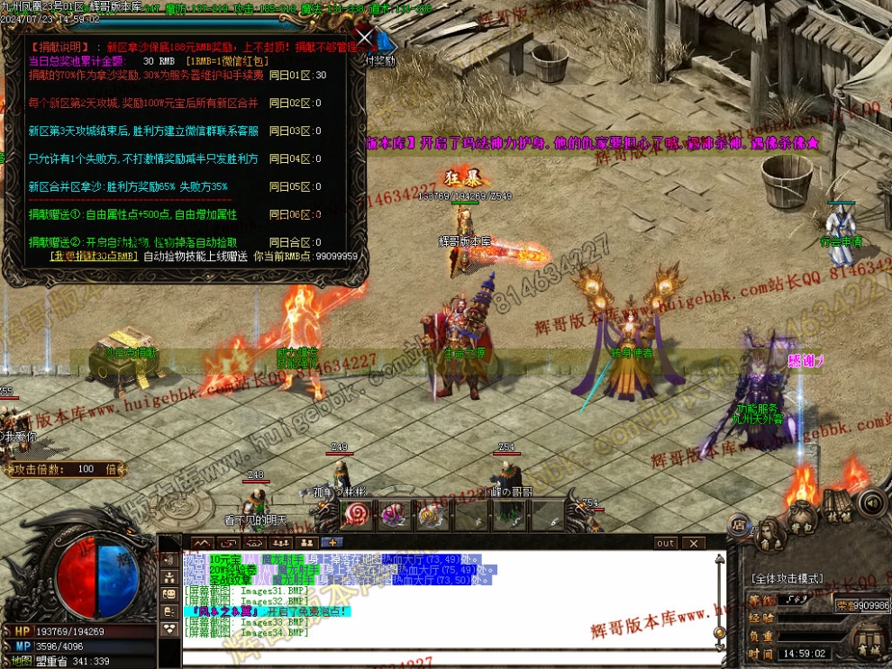 00037.jpg