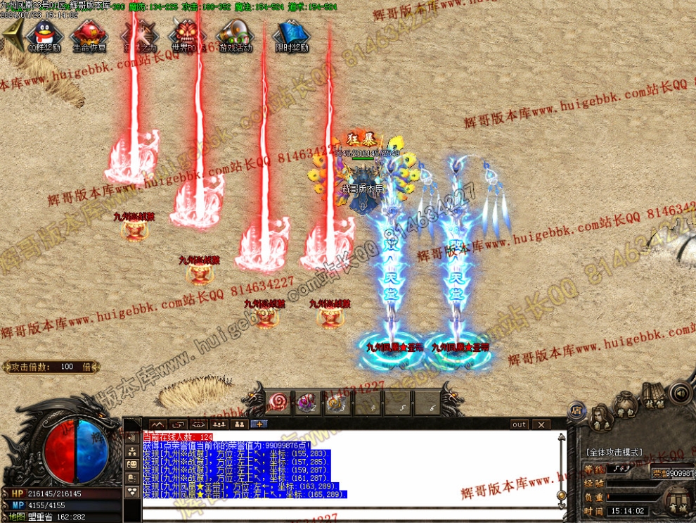 00064.jpg