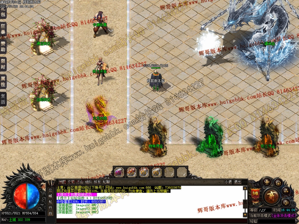 Images05.jpg