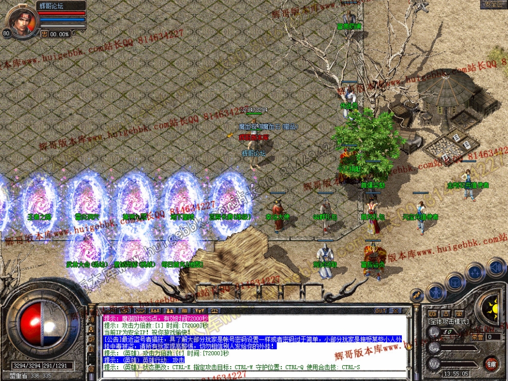 Snapshot_0003.jpg