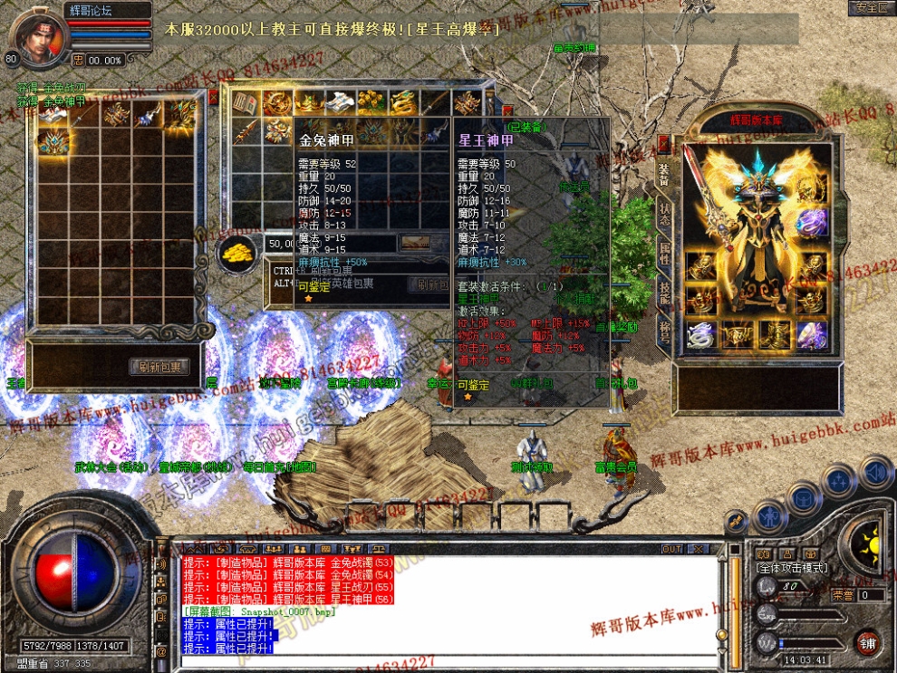 Snapshot_0008.jpg