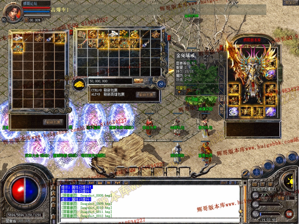 Snapshot_0013.jpg