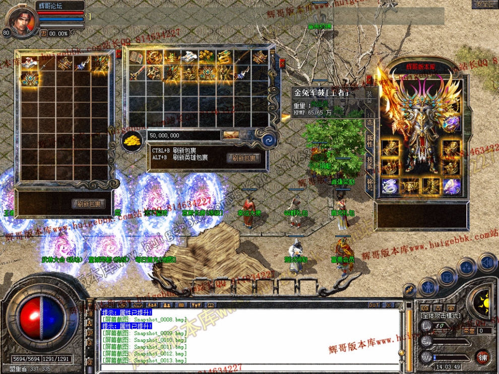 Snapshot_0014.jpg