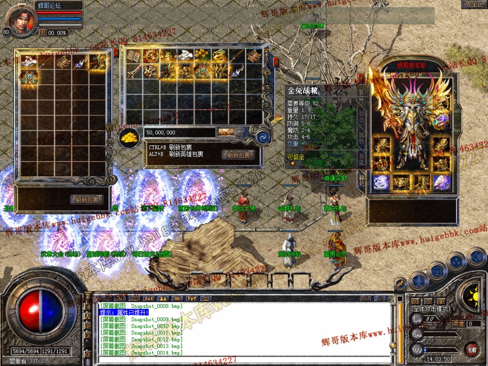 Snapshot_0015.jpg