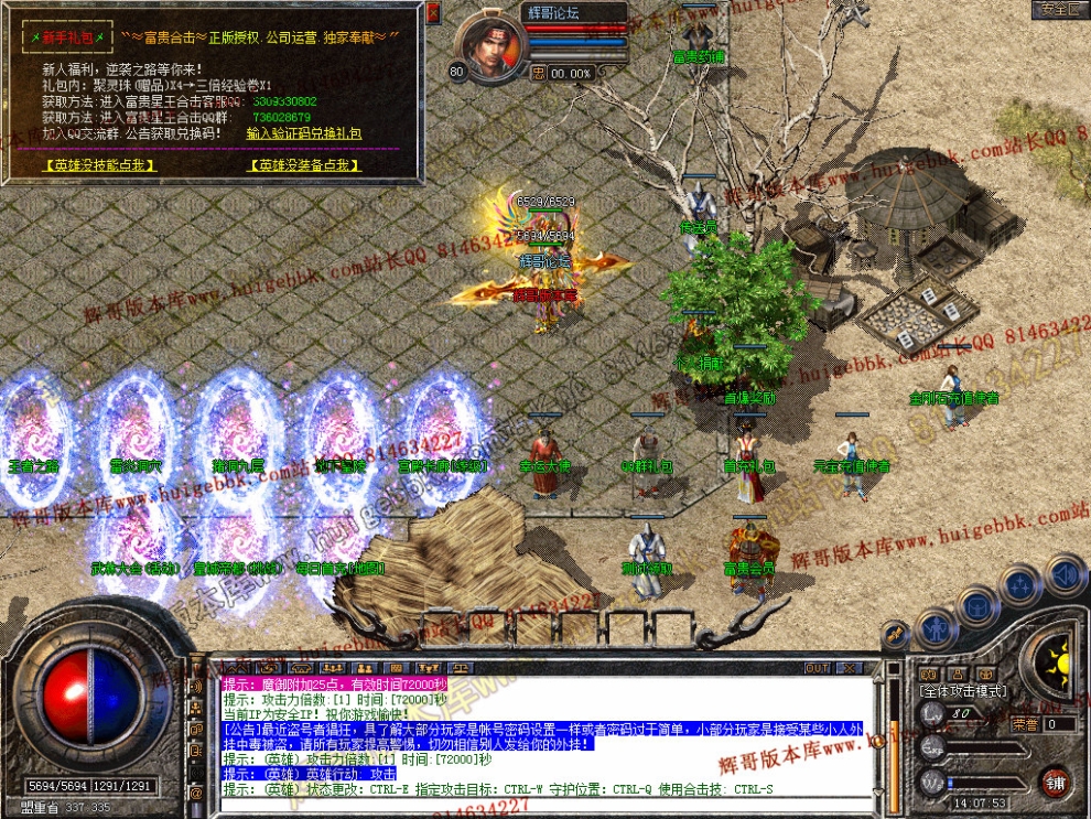 Snapshot_0023.jpg