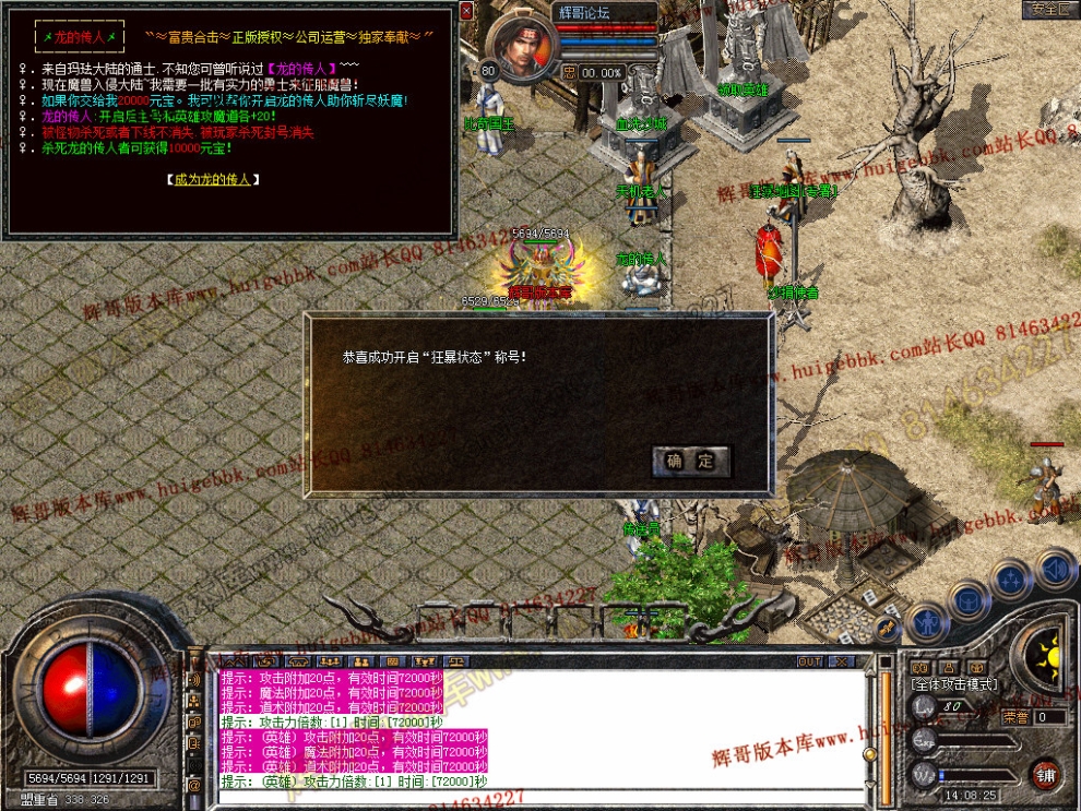 Snapshot_0027.jpg