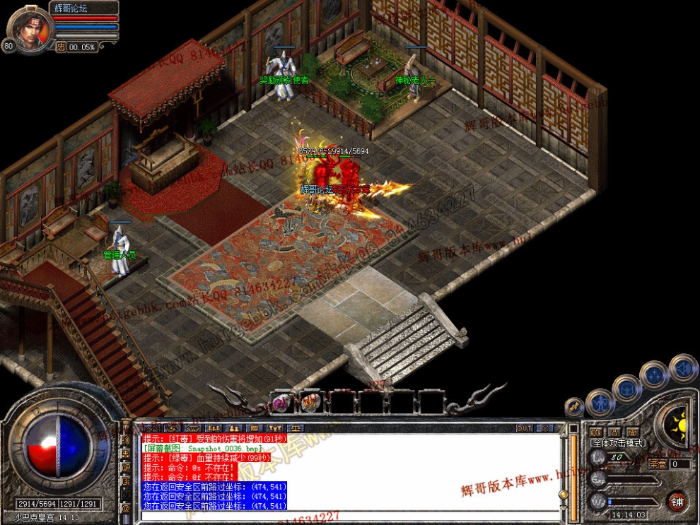 Snapshot_0037.jpg