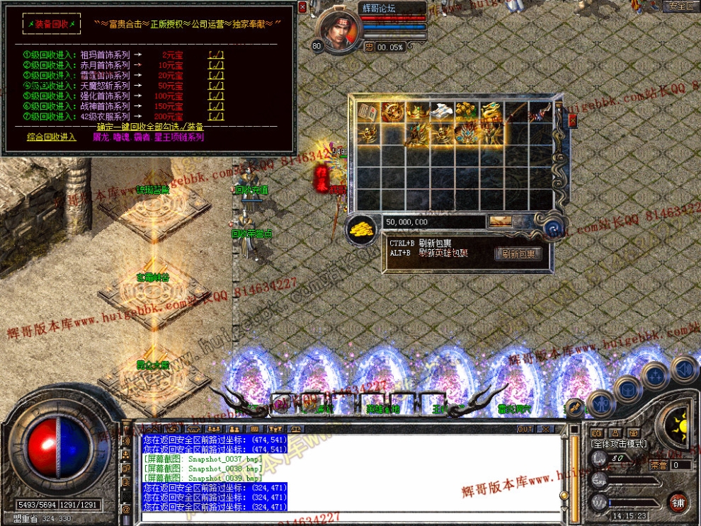 Snapshot_0040.jpg