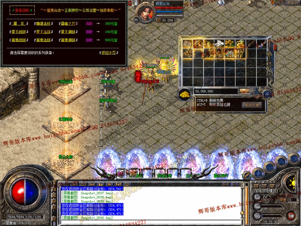 Snapshot_0041.jpg