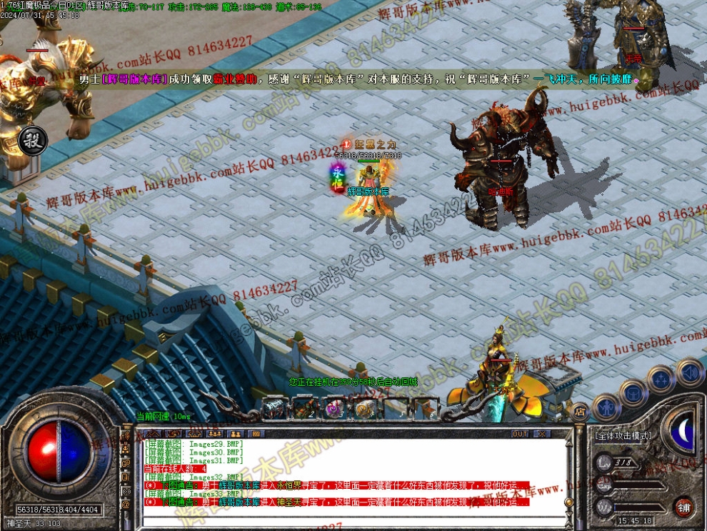 00036.jpg