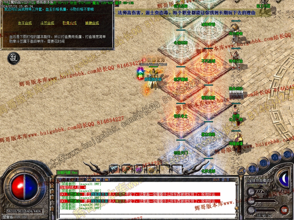 00038.jpg