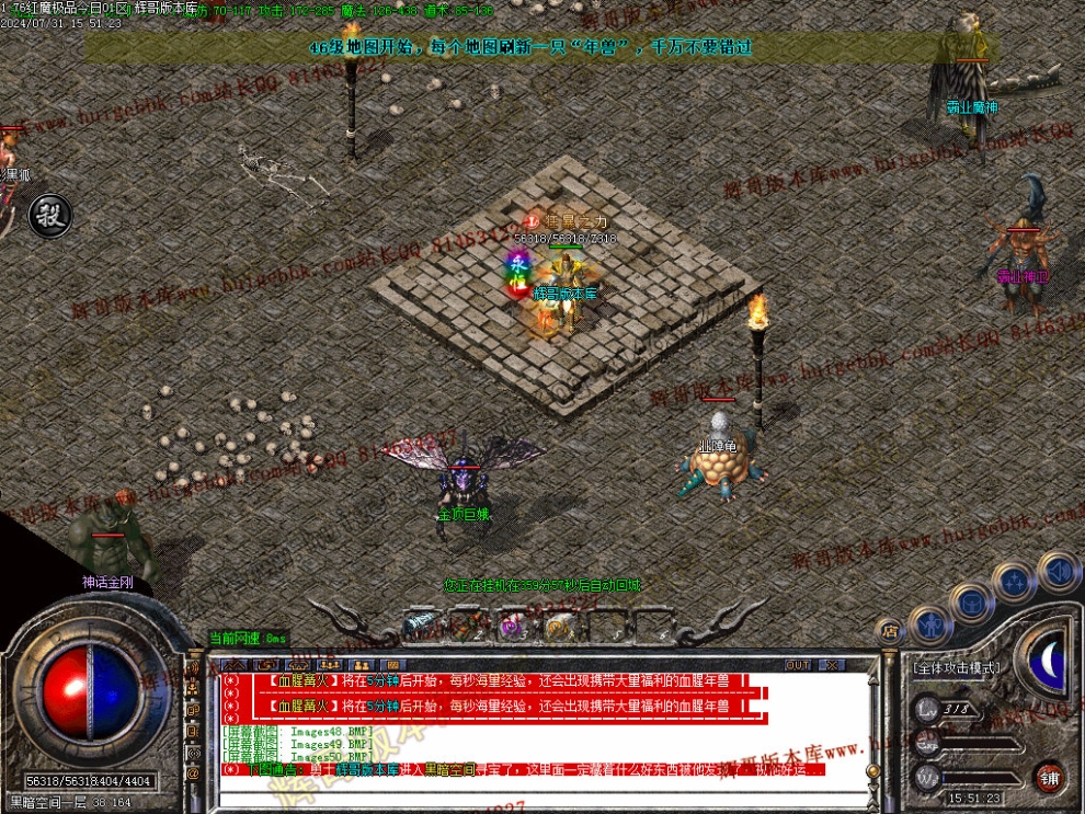 00053.jpg