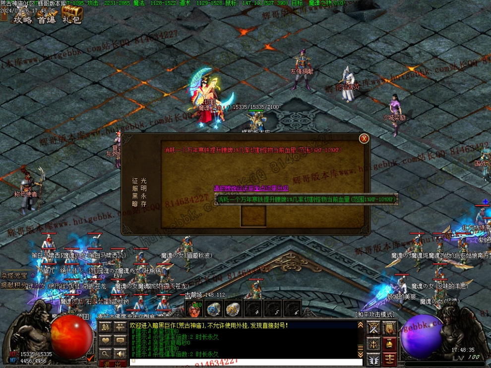 Images37.jpg