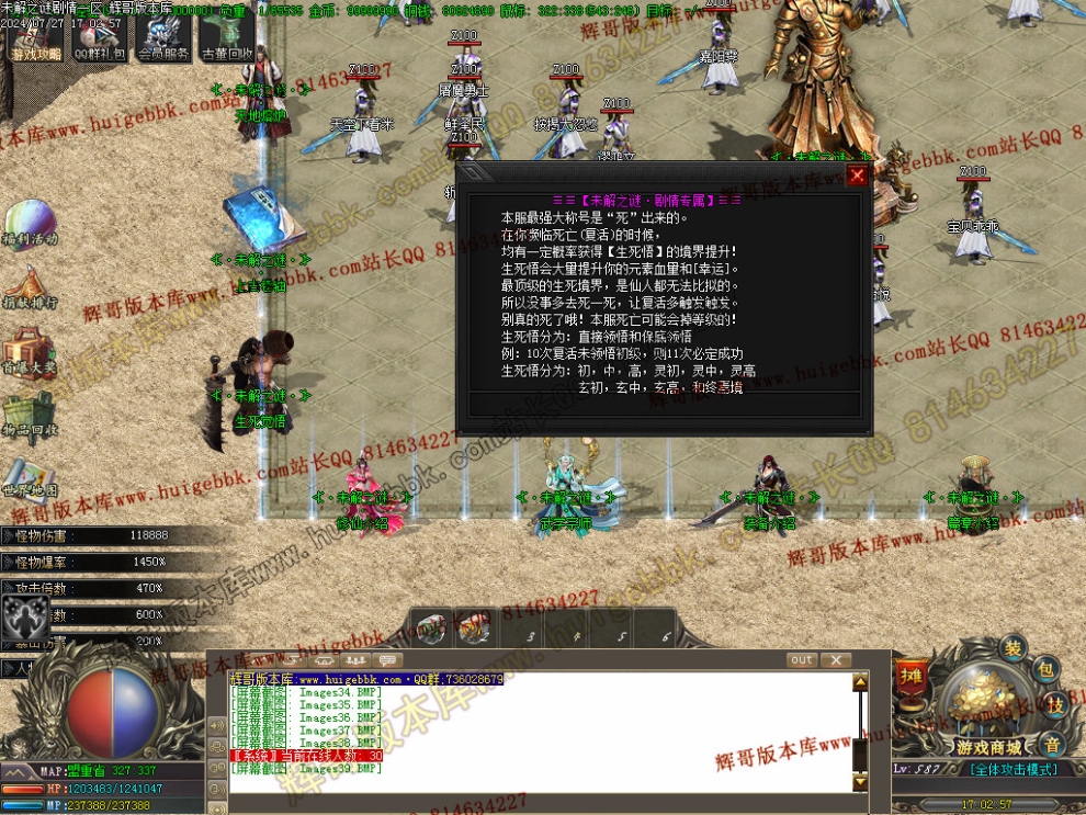 00042.jpg