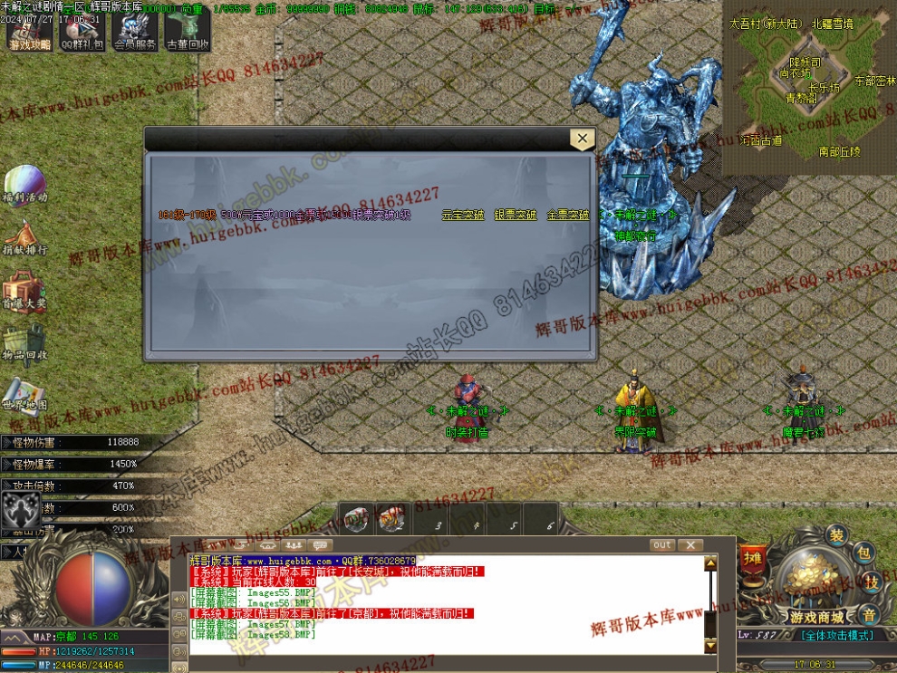 00061.jpg