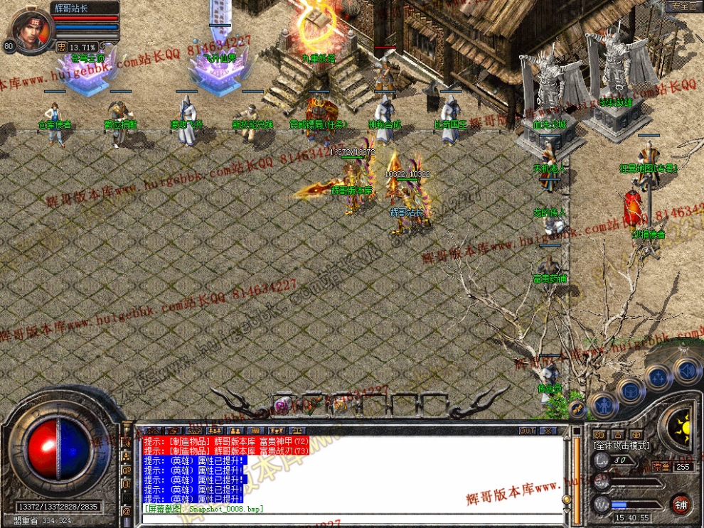 00010.jpg