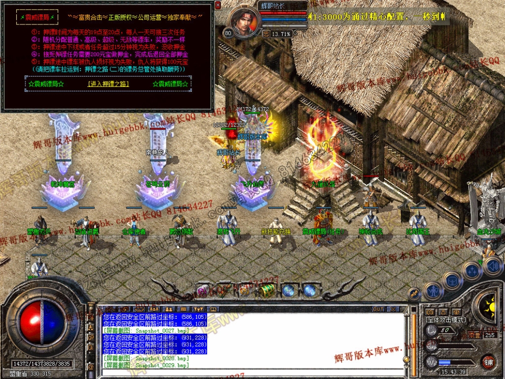 00031.jpg