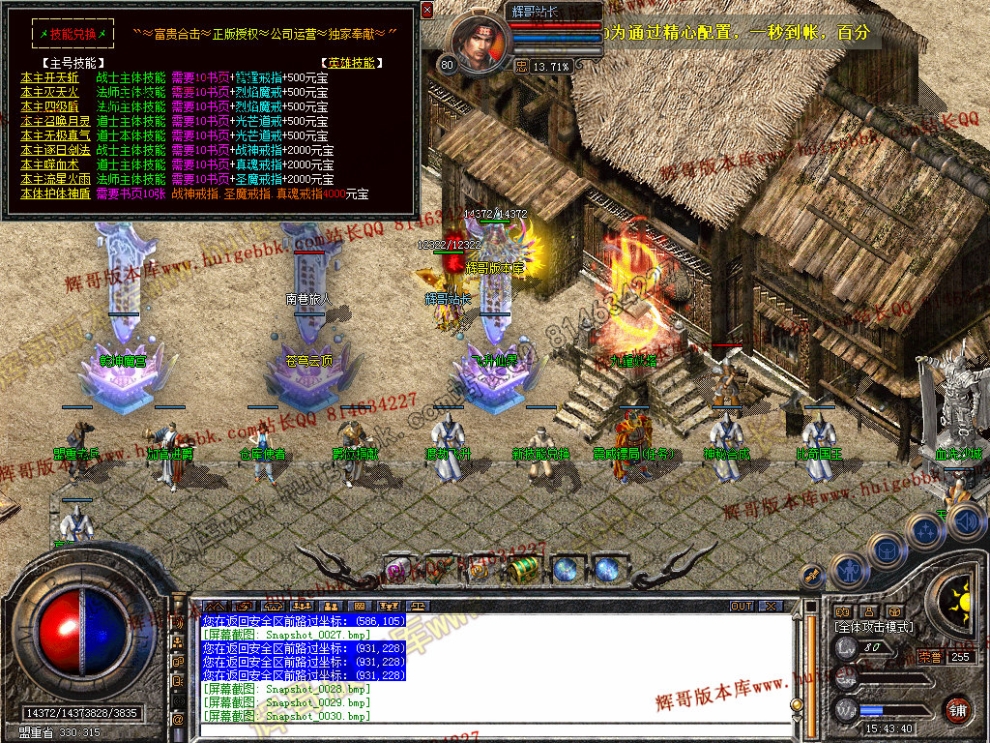 00032.jpg