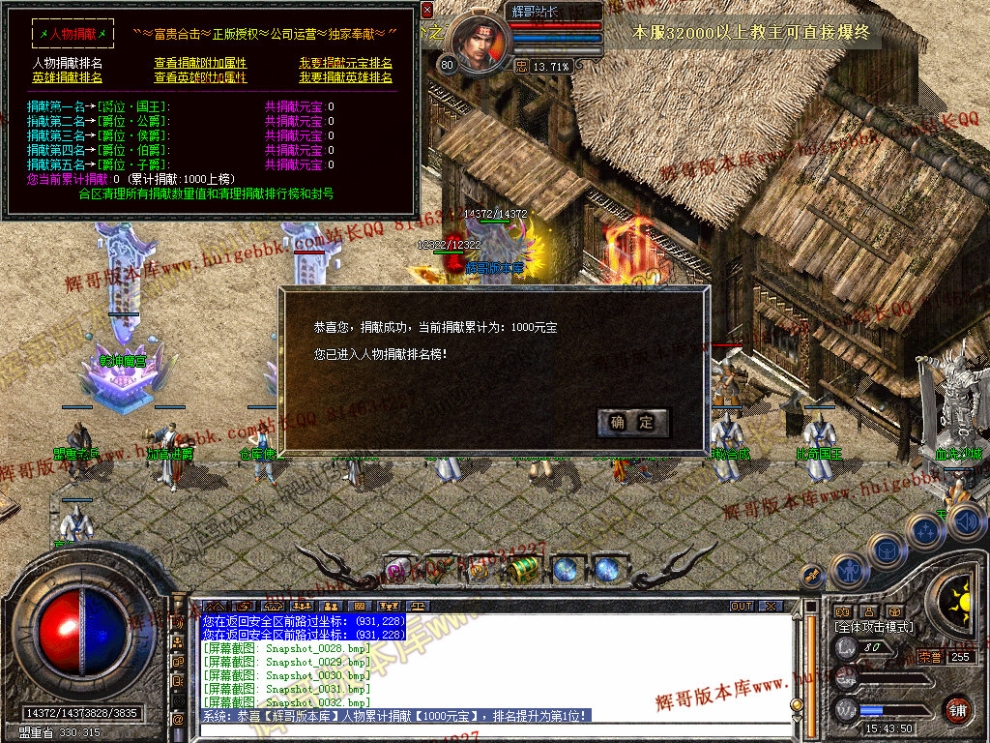 00034.jpg