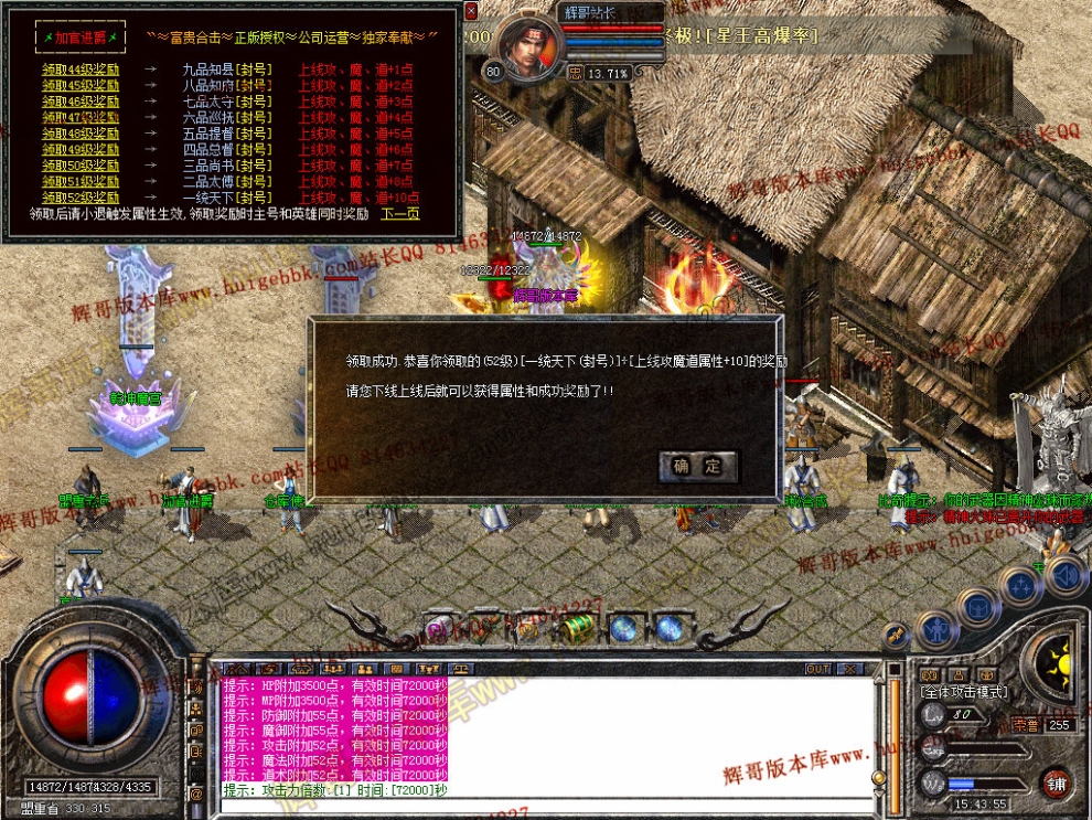 00035.jpg