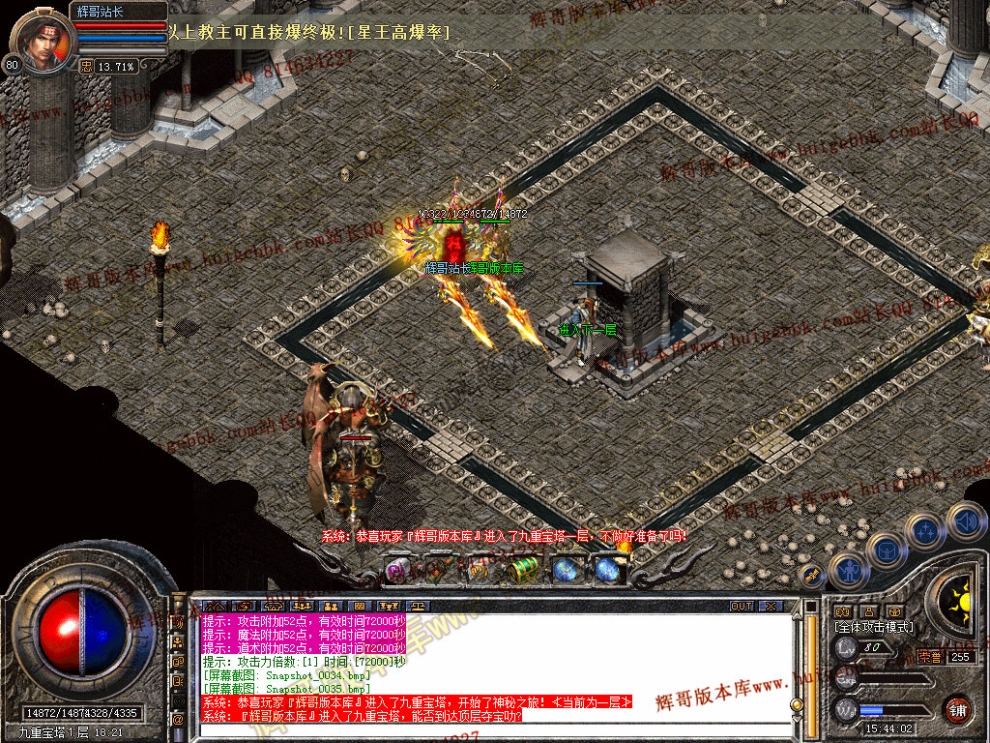 00037.jpg