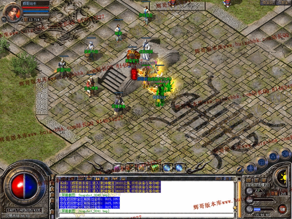 00043.jpg
