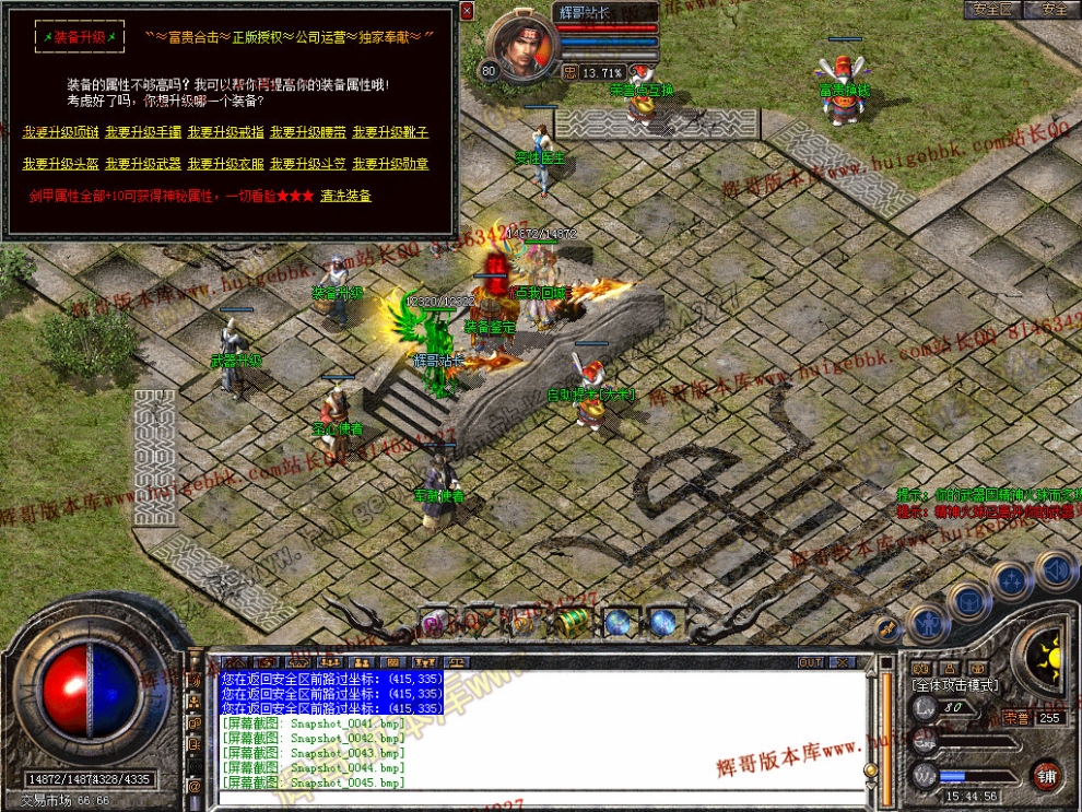 00047.jpg
